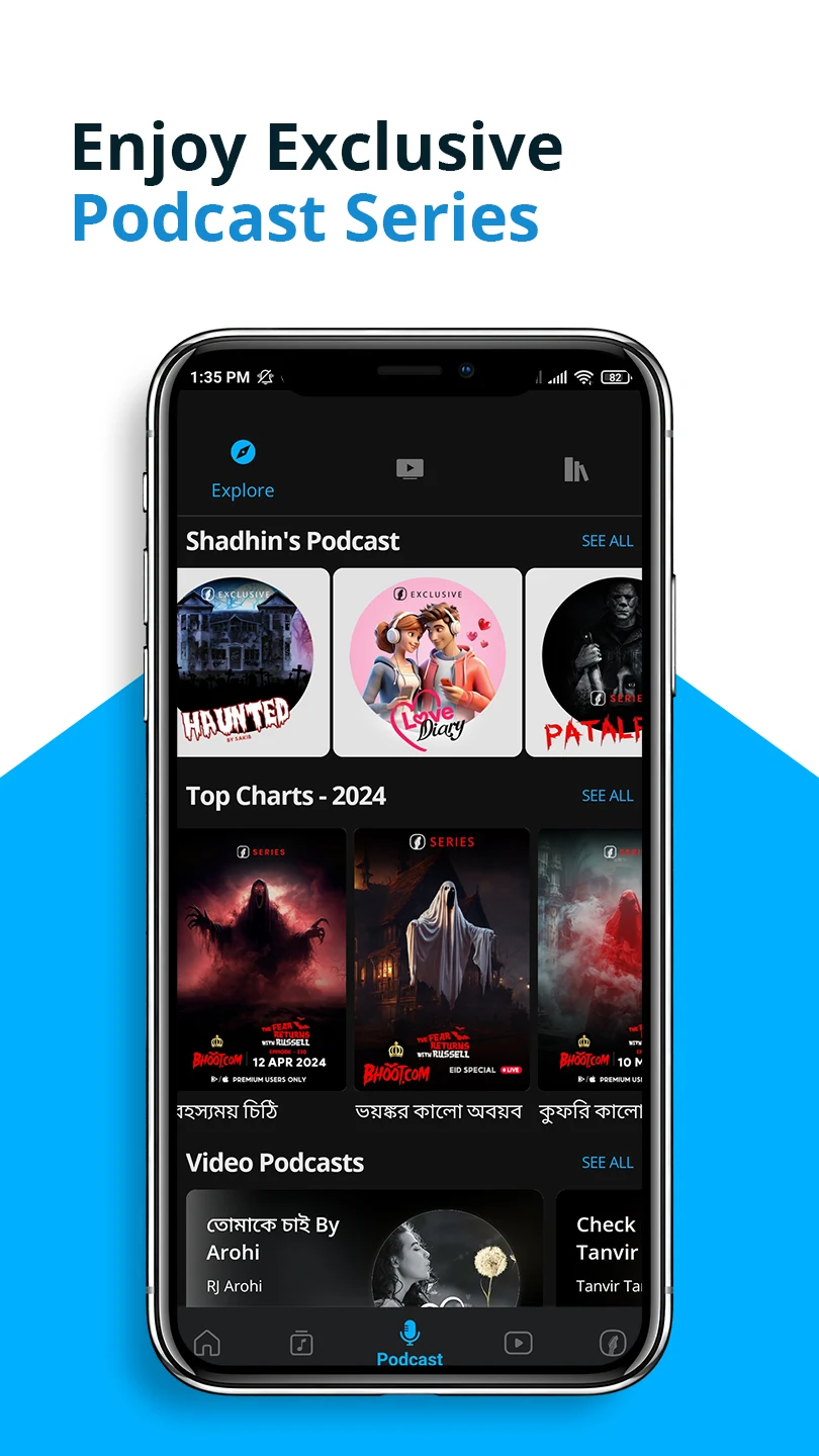 Shadhin Music & Podcast screenshot