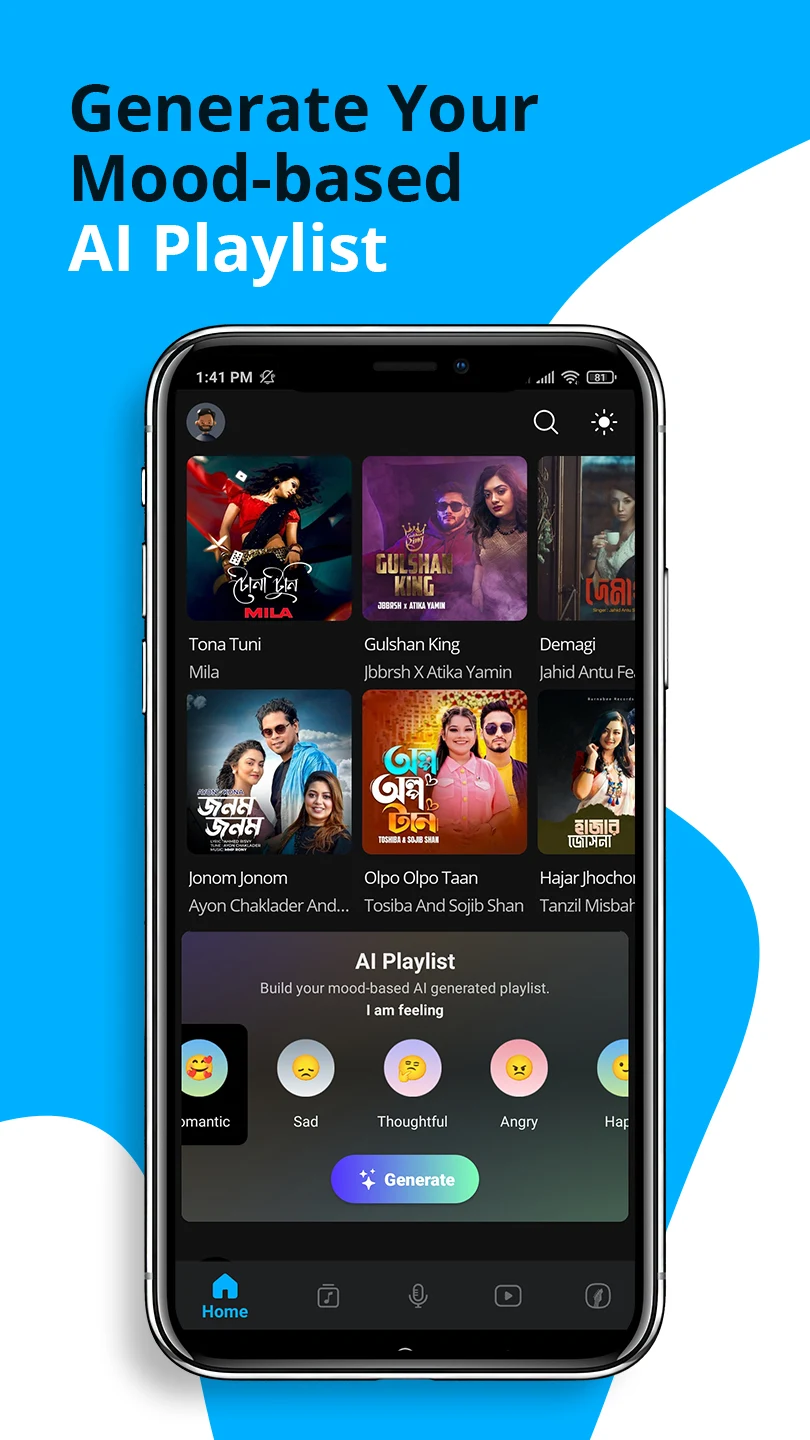 Shadhin Music & Podcast screenshot